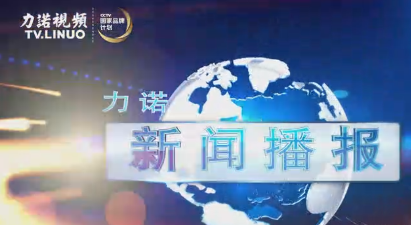 广发体育app官网登录,广发（中国）,举行“诵读经典 爱我广发体育app官网登录,广发（中国）,”诗歌朗诵大赛 