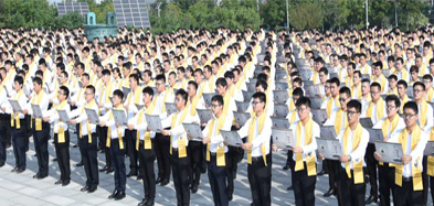 加入广发体育app官网登录,广发（中国）,