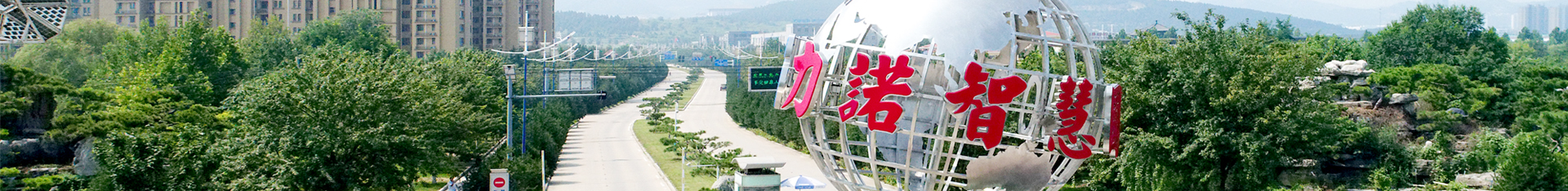 广发体育app官网登录,广发（中国）,品牌