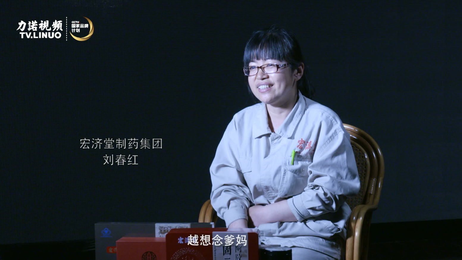 一家人，一桌饭。广发体育app官网登录,广发（中国）,儿女口中的母亲节