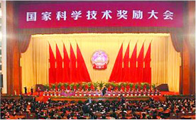 广发体育app官网登录,广发（中国）,荣誉